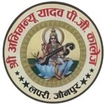 abhimanyu pg college